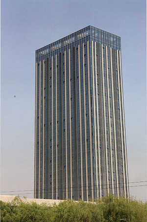 哥倫國際大廈